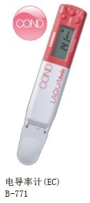 HORIBA��ʽ�絼�ʼ� B-771��LAQUAtwin��